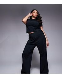 4505 - Curve Icon High Waist Wide Leg Dance Pant - Lyst