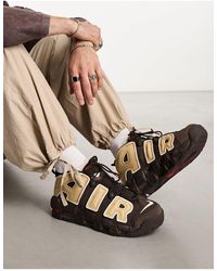 Nike - Air More Uptempo '96 Sneakers - Lyst