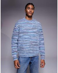 ASOS - Oversized Textured Knitted Jumper - Lyst