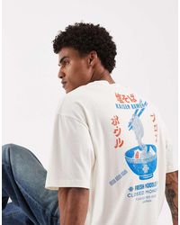 ASOS - Oversized T-Shirt With Ramen Back Graphic - Lyst
