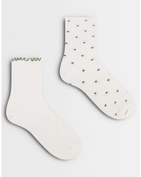 ASOS - Lot - Lyst