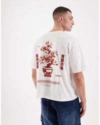 ASOS - Boxy Oversized T-shirt With Bonsai Tree Graphic - Lyst