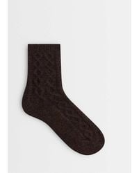 Pieces - Chunky Cable Knitted Ankle Socks - Lyst