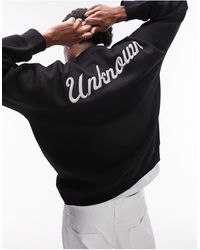 TOPMAN - Oversized Fit Sweatshirt With Front And Back Unknown Embroidery - Lyst