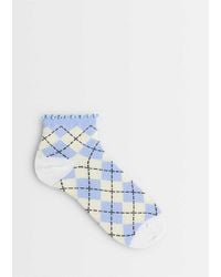 ASOS - Ankle Socks With Frill Edge - Lyst