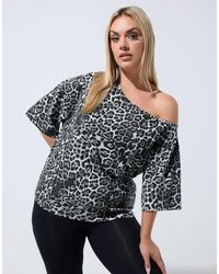 Yours Clothing - Leopard Off Shoulder Tee - Lyst