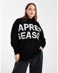 ASOS - Asos design curve – hochgeschlossener pullover mit details - Lyst