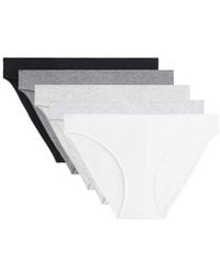 Oysho - 5 Cotton Blend Rib Classic Briefs - Lyst