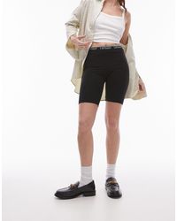 TOPSHOP - Branded legging Short - Lyst