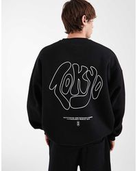 ASOS - Co-Ord Extreme Oversized Crew With City Graphic - Lyst