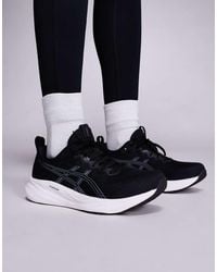 Asics - Gel-pulse 16 Running Trainers - Lyst