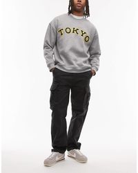 Tommy Hilfiger - Otis - pantalon cargo baggy - Lyst