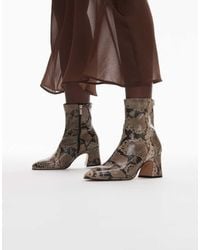 schuh - Brenna Sock Boots - Lyst