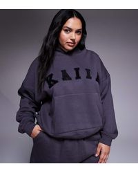 Kaiia - Plus - Lyst