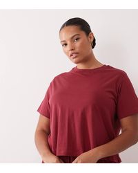 ASOS - Asos Design Curve Mix & Match Cotton Oversized Pyjama Tee - Lyst