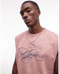 ASOS - Heavyweight Oversized Tank With Text Graphic - Lyst