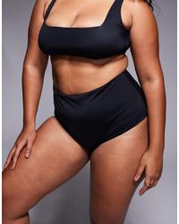 ASOS - Asos design curve - maya - mix and match - bas - Lyst