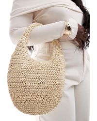 Bershka - – gewebte handtasche aus stroh - Lyst