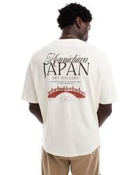 SELECTED - Camiseta color crema extragrande con estampado "japan art gallery" en la espalda - Lyst