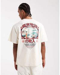 Jack & Jones - Camiseta Color Crema Extragrande Con Estampado De Té Japonés De -Blanco - Lyst