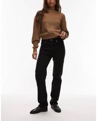 ARKET - Jade Stretch Full Length Slim Leg Jeans - Lyst