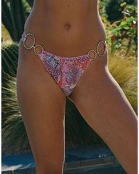 South Beach - X Liv Silverman Animal Print Bikini Bottom - Lyst