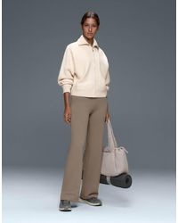 Oysho - High-rise Comfortlux Straight-leg Trousers - Lyst