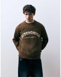 Pull&Bear - Pull à inscription autonomous - marron - Lyst