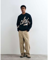 ASOS - Super Oversized Knitted Graphic Jumper - Lyst