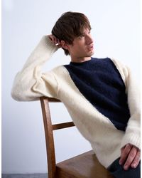 TOPMAN - – locker geschnittener pullover aus flauschigem garn - Lyst
