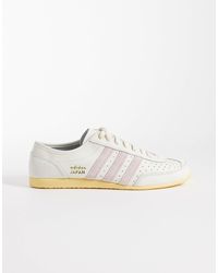 adidas Originals - – japan decon – sneaker - Lyst