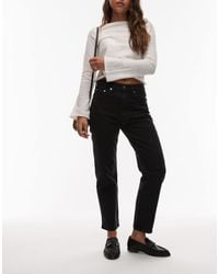 ARKET - Jade Stretch Slim Leg Jeans - Lyst