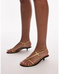 TOPSHOP - Inaya Premium Leather Strappy Kitten Heel Sandals - Lyst