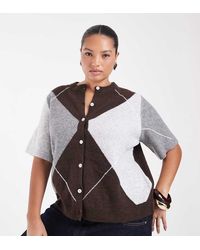 Pieces Plus - Pieces Curve Short Sleeve Knitted Cardigan - Lyst