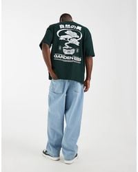 ASOS - Oversized T-Shirt With Bonsai Graphic - Lyst