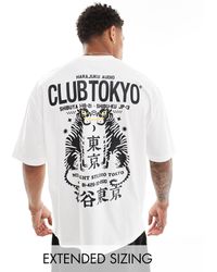 ASOS - Camiseta blanca extragrande con estampado "tokyo" en la espalda - Lyst