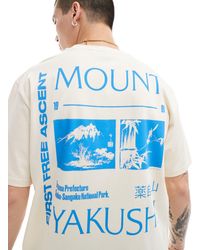 Only & Sons - Oversized T-shirt With Mountain Back Print - Lyst