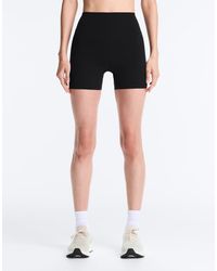 Oysho - Comfortlux High Rise 10cm Hot Pants - Lyst
