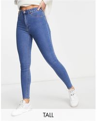 Pull&Bear Jegging & Skinny & Slim DAMEN Jeans Destroyed Rabatt 80 % Blau 42 