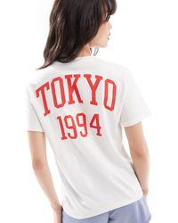 Pieces - Tokyo - t-shirt oversize bianca e rossa - Lyst