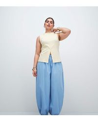 ASOS - Asos Design Curve Pull On Balloon Pants - Lyst