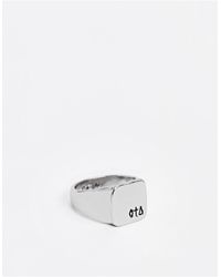 Icon Brand Zegelring - Metallic