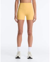 Oysho - Comfortlux High-Rise 10Cm Hot Pants - Lyst