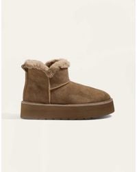 Oysho - Leather Platform Boots - Lyst