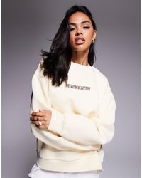 ASOS - Weekend collective - sweat oversize à logo superposé au dos - babeurre - Lyst