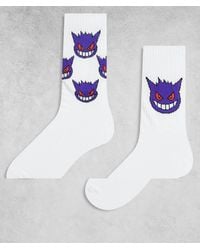 ASOS - Confezione Da 2 Paia Di Calzini Bianchi Con Grafica Del Pokémon Gengar - Lyst
