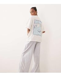 ASOS - Asos Design Tall Breakfast - Lyst
