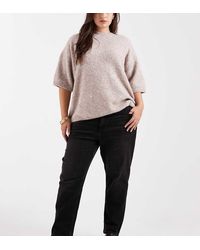 ASOS - Asos Design Curve Slim Fit Mom Jeans - Lyst