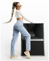 ASOS High Rise 'slouchy' Mom Jeans - Blue