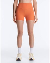 Oysho - Comfortlux High-rise 10cm Hot Pants - Lyst